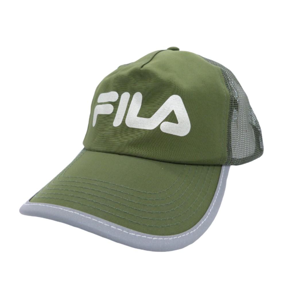 Fila Running Gorro Unisex Trucker Performance Hoja Verde